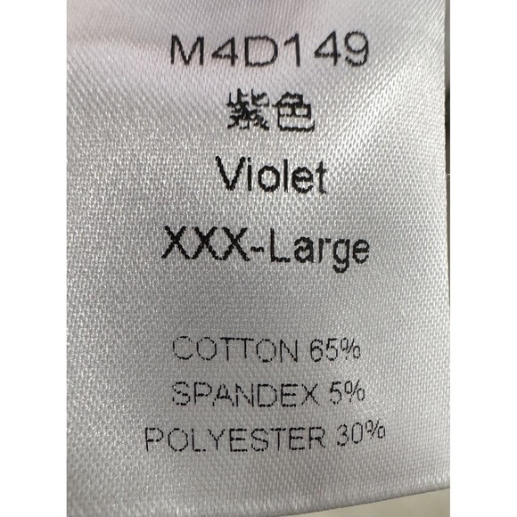 UNBRANDED Women's (Size XXXL) Basic Round Neck Short Sleeve T-Shirt - Picture 2 of 3